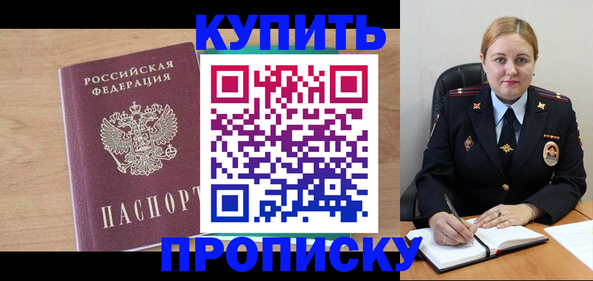 регистрация для школы в Нижнем Ломове
